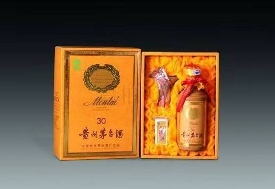 金川年份酒回收